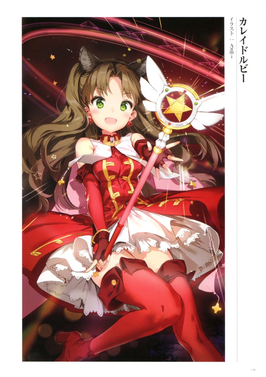 tohsaka rin, magical ruby, and kaleido ruby (fate and 1 more) drawn by anmi