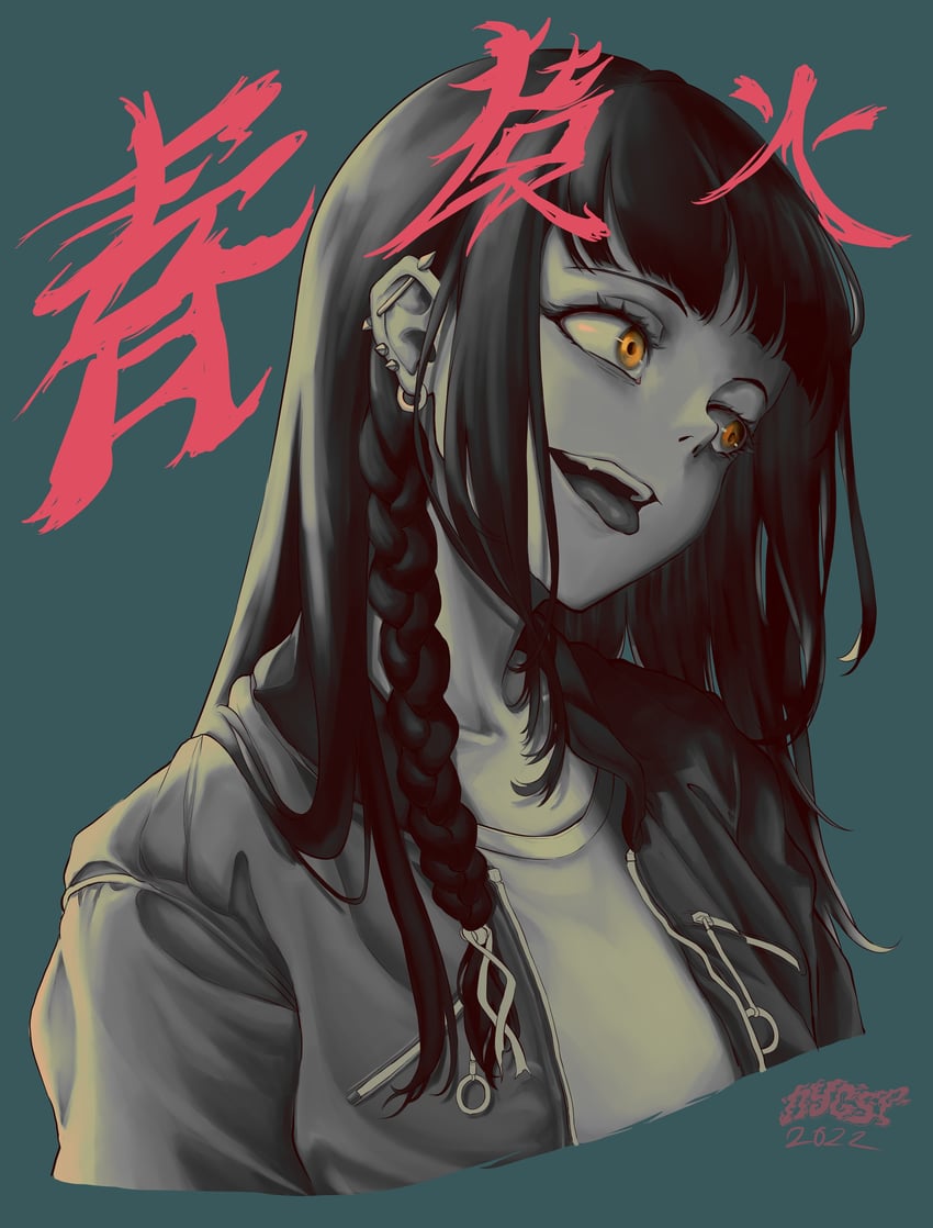 harusaruhi (kamitsubaki studio) drawn by nyungsep