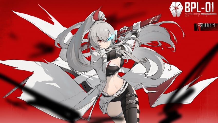 alpha and alpha: crimson weave (punishing: gray raven) drawn by caiziyou