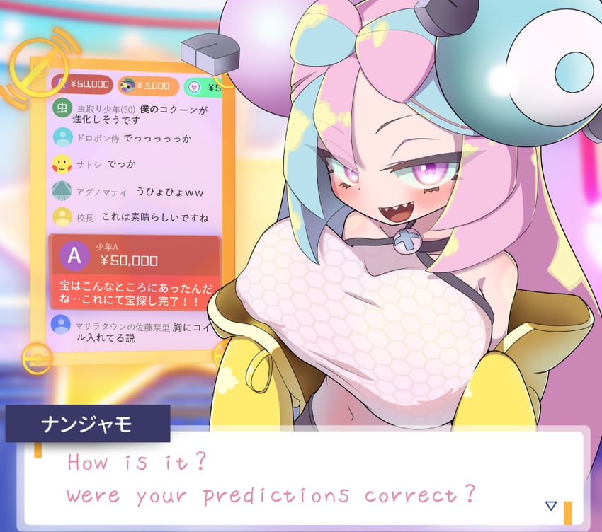 iono (pokemon and 1 more) drawn by nmmnmmzk
