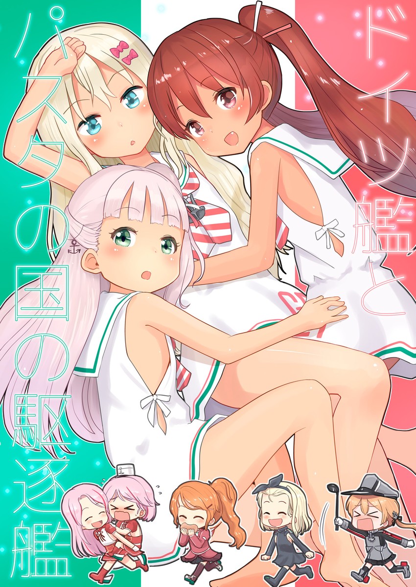 prinz eugen, libeccio, grecale, aquila, maestrale, and 3 more (kantai collection) drawn by ahenn