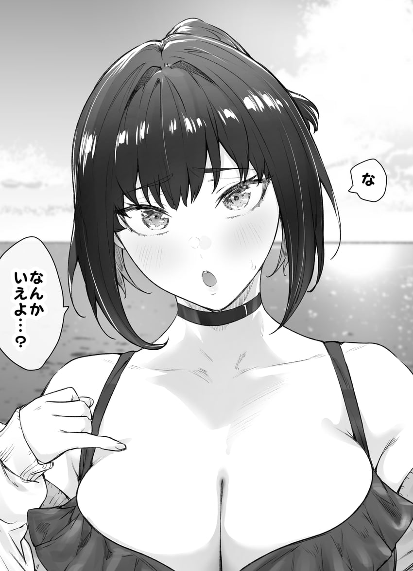 tachibana yuu (original) drawn by koyuki_(kotatsu358) and yakitomato