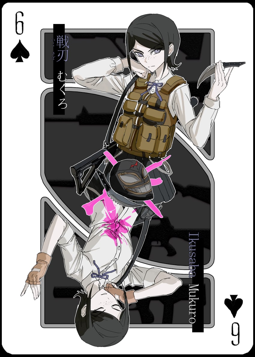 ikusaba mukuro (danganronpa and 1 more) drawn by hua_ze_you