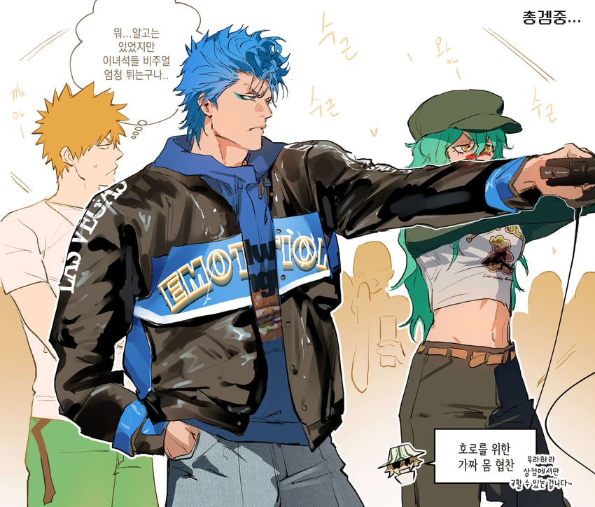 kurosaki ichigo, nelliel tu odelschwanck, grimmjow jaegerjaquez, and urahara kisuke (bleach) drawn by chamsut0905