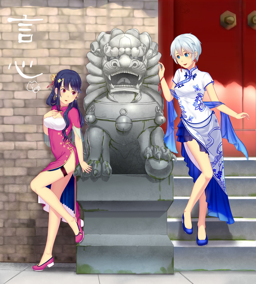yanhe and xin hua (vocaloid and 1 more) drawn by dongqing_zaozigao