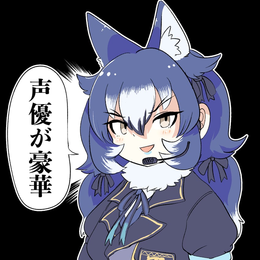 dire wolf (kemono friends and 1 more) drawn by mcgunngu