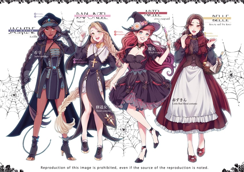 ariel, rapunzel, jasmine, and belle (disney and 5 more) drawn by mizala