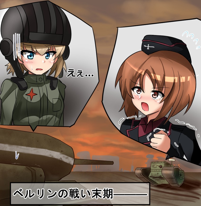 nishizumi miho and katyusha (girls und panzer and 3 more) drawn by komachinofu