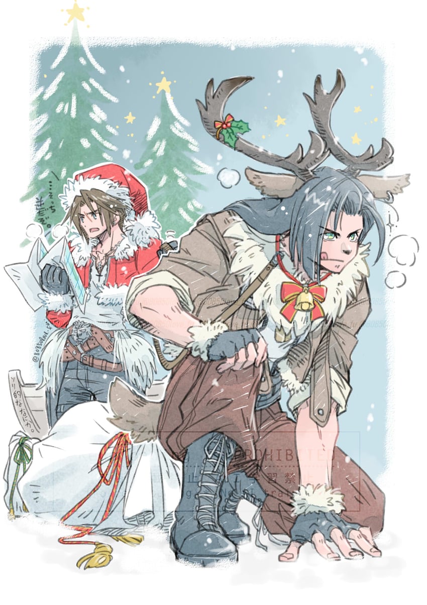 squall leonhart and laguna loire (final fantasy and 1 more) drawn by 80850love_fu
