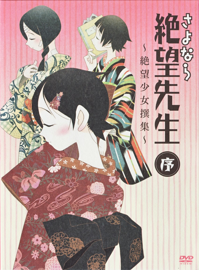 fuura kafuka, kobushi abiru, and tsunetsuki matoi (sayonara zetsubou sensei)