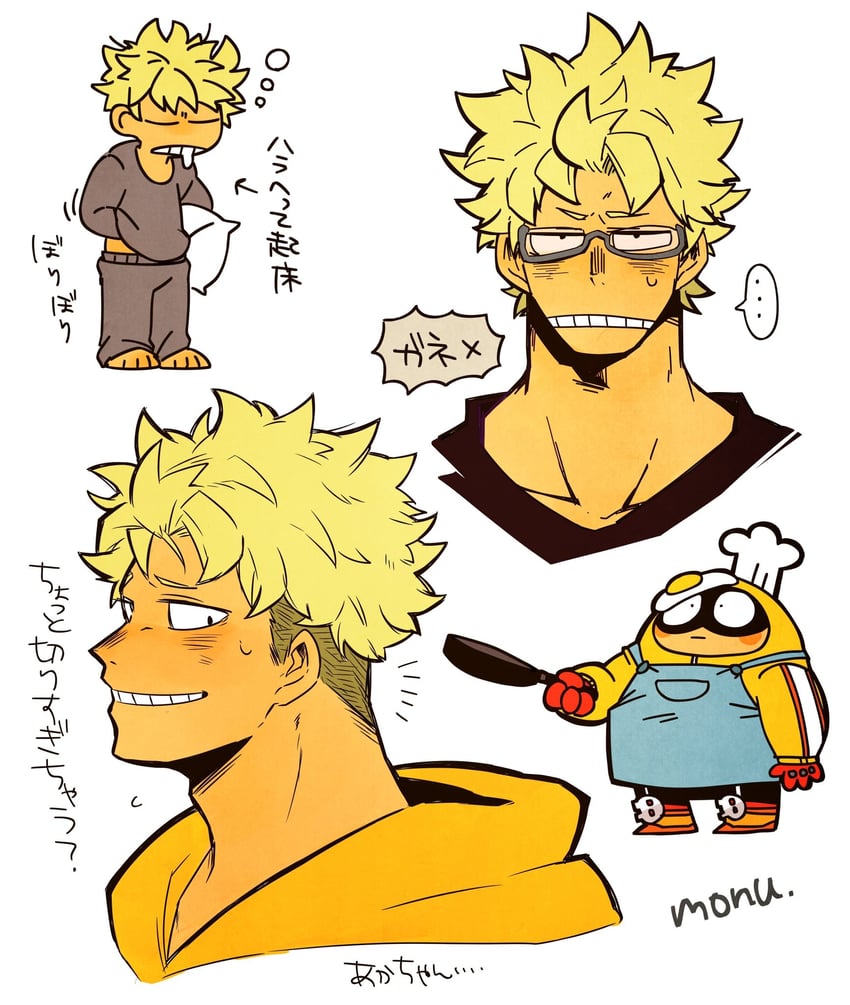 fat gum (boku no hero academia) drawn by monu