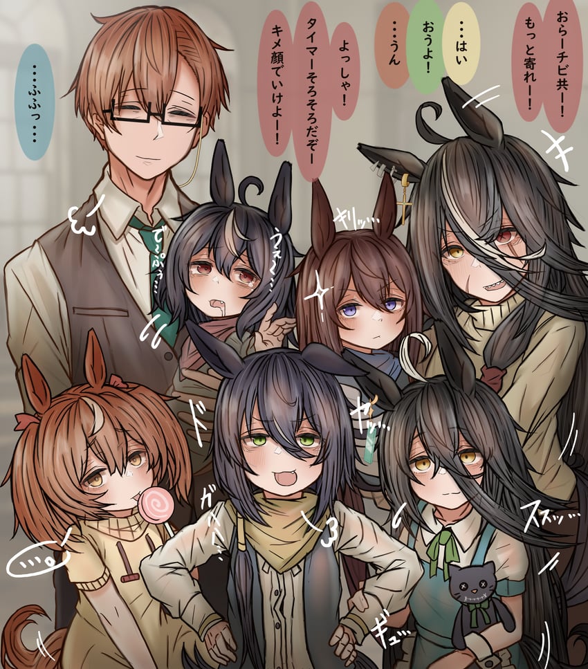 manhattan cafe, kin'iro ryotei, sunday silence, deep impact, black tide, and 1 more (original and 1 more) drawn by leogust
