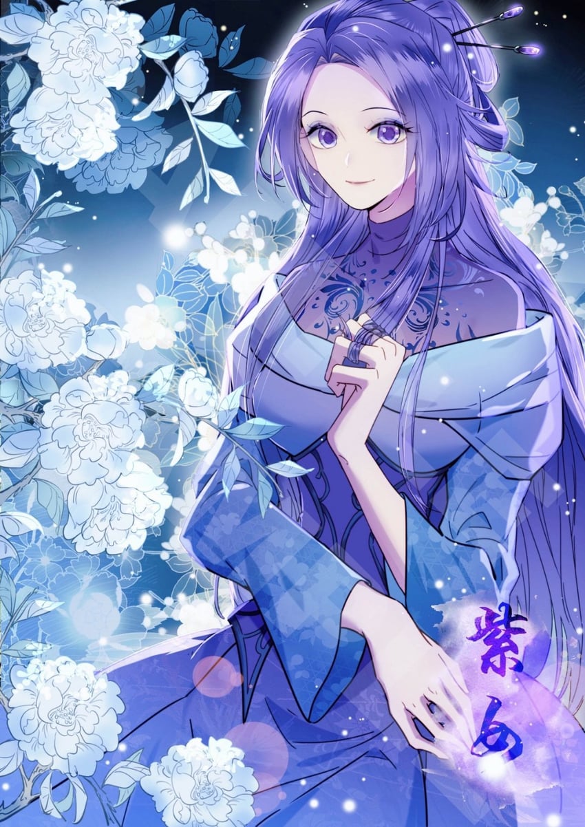 zi nu (qinshi mingyue) drawn by hong_shan_shi_ling
