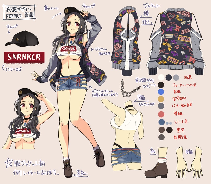 ayame (senran kagura and 2 more) drawn by yaegashi_nan