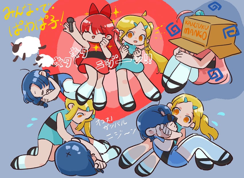 gotoh hitori, kita ikuyo, ijichi nijika, and yamada ryo (bocchi the rock! and 1 more) drawn by memetubureru
