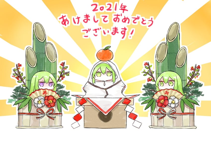 enkidu and kingu (fate and 1 more) drawn by himeko_(nico6v6pachi)