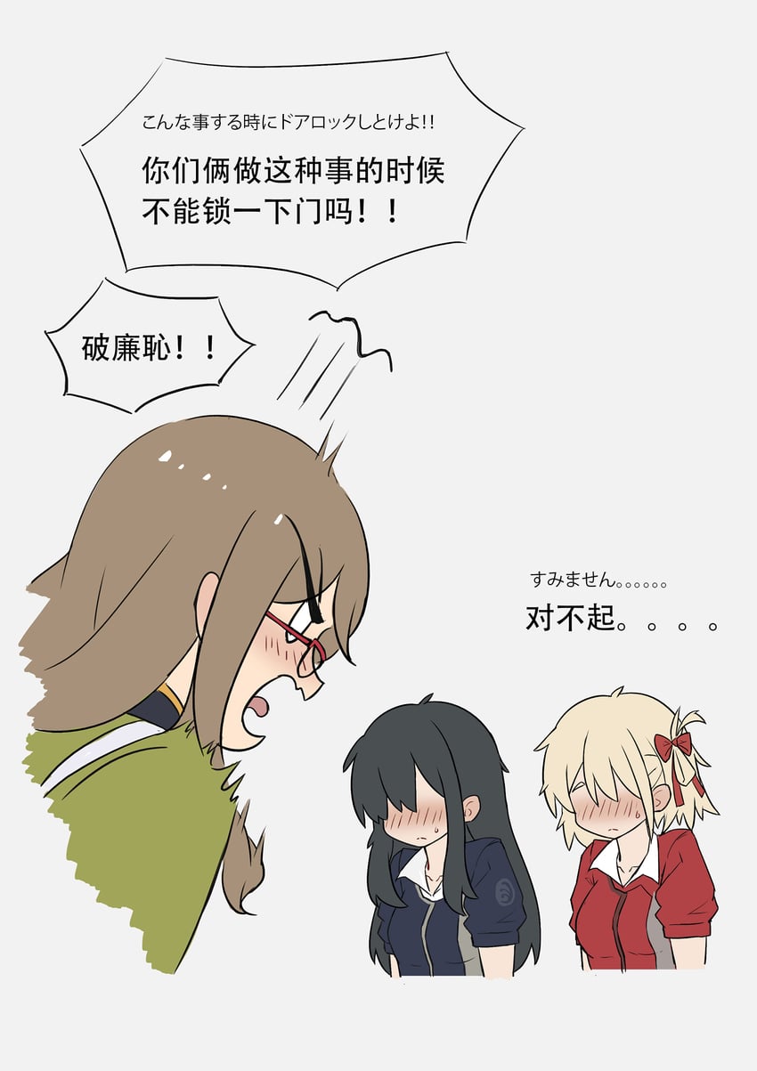 nishikigi chisato, inoue takina, and nakahara mizuki (lycoris recoil) drawn by nairobi_song