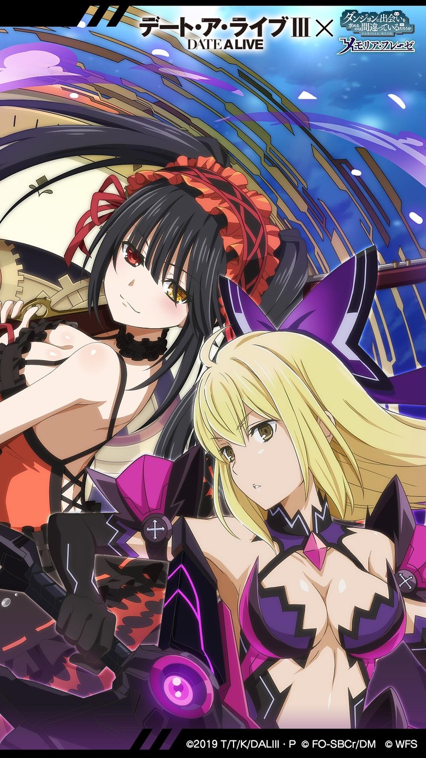 tokisaki kurumi, aiz wallenstein, and yatogami tenka (dungeon ni deai wo motomeru no wa machigatteiru darou ka and 1 more)