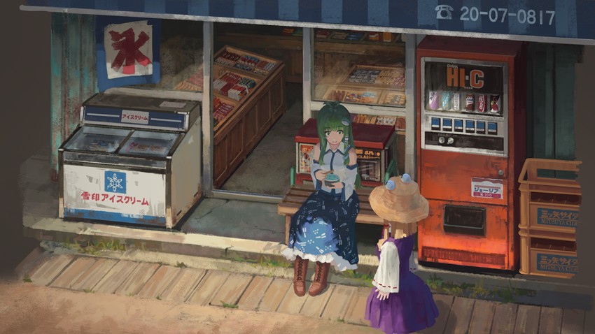 kochiya sanae and moriya suwako (touhou) drawn by mikado_(winters)