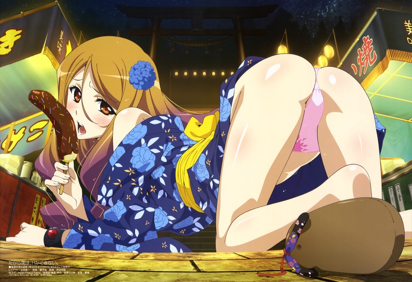quele sellier (megami magazine and 1 more) drawn by fujii_yui