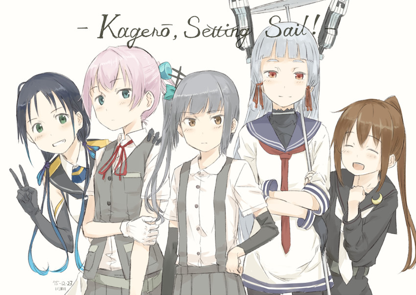 murakumo, shiranui, kasumi, suzukaze, and fumizuki (kantai collection) drawn by kawashina_(momen_silicon)
