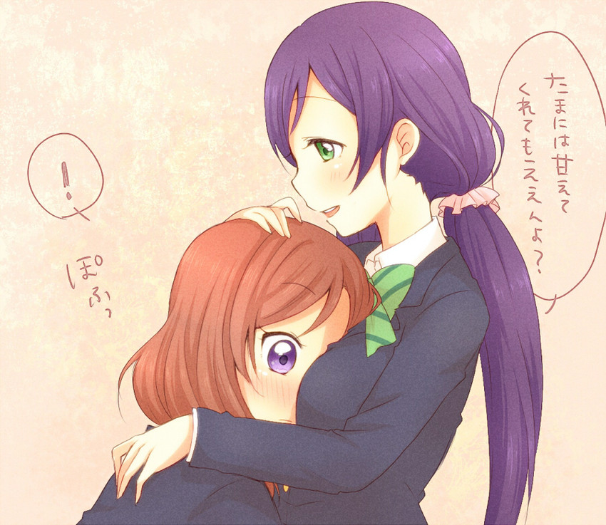 nishikino maki and tojo nozomi (love live! and 1 more) drawn by sa_ioio