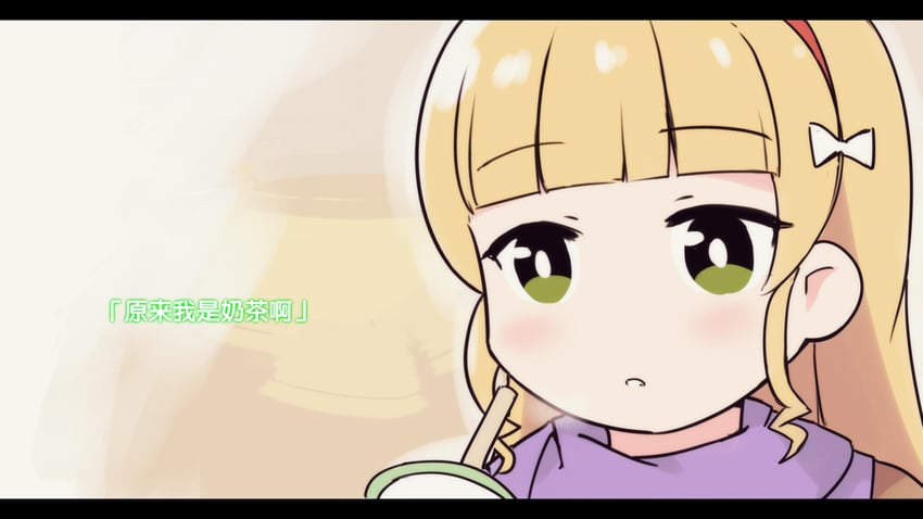 heanna sumire (love live! and 1 more) drawn by langbazi