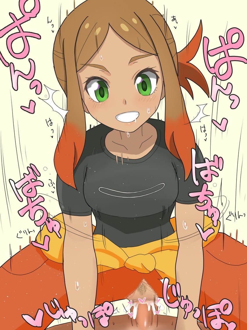orla (pokemon and 1 more) drawn by simesaba_(xwdt4337)