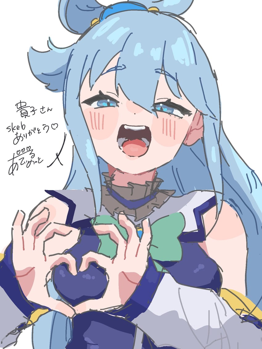 aqua (kono subarashii sekai ni shukufuku wo!) drawn by r_xly0