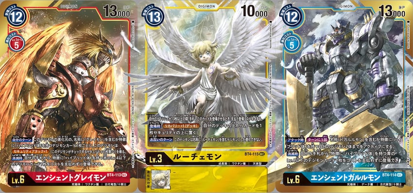 lucemon falldown mode, lucemon, ancientgreymon, and ancientgarurumon (digimon and 2 more) drawn by morishita_naochika