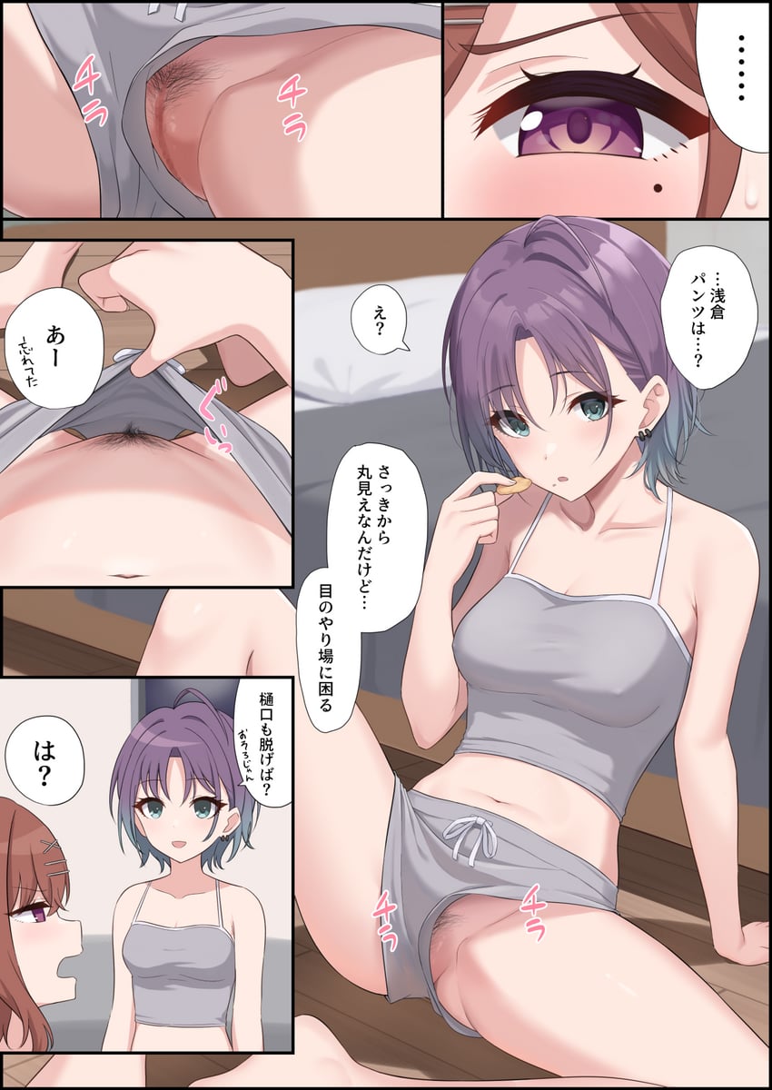 higuchi madoka and asakura toru (idolmaster and 1 more) drawn by helloet11