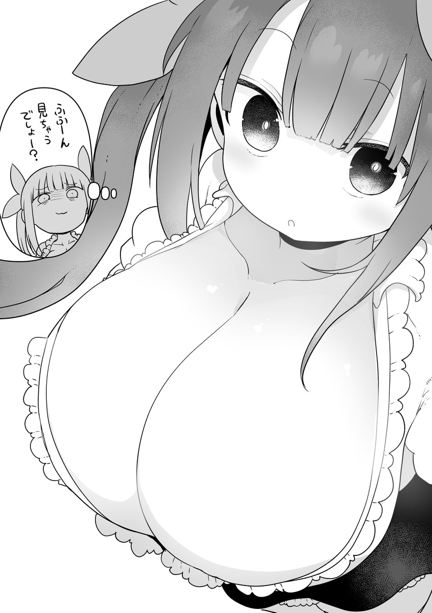ooyama takeko (futaribocchi no otaku circle no hime) drawn by cool-kyou_shinja