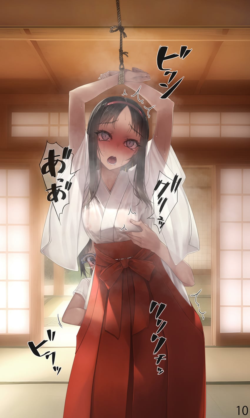 original drawn by murakami_suigun