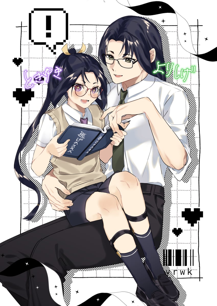 houjou tokiyuki and suwa yorishige (nige jouzu no wakagimi) drawn by shio_tabete