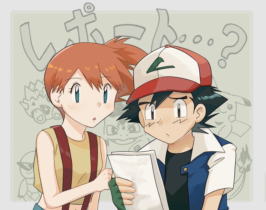 pikachu, ash ketchum, misty, bulbasaur, squirtle, and 2 more (pokemon) drawn by makoto_(majime_5416)