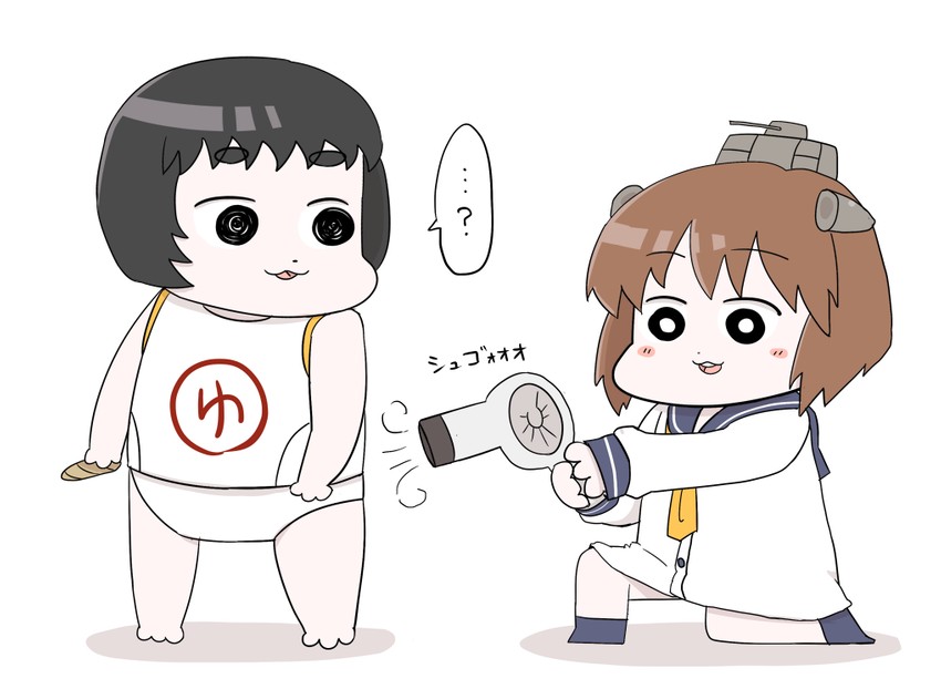yukikaze, maru-yu, and maru-yu-san (kantai collection) drawn by gaiko_kujin