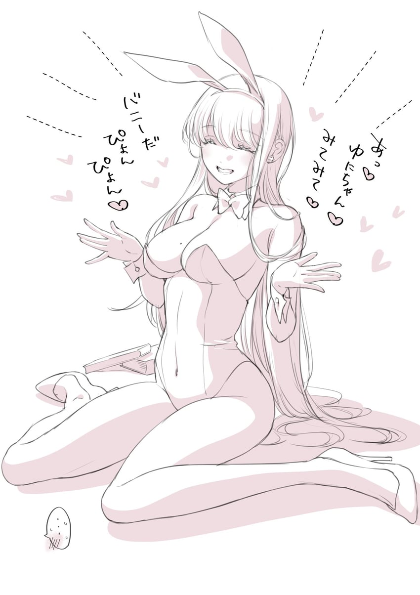 taki fuuko (kyou wa kanojo ga inai kara) drawn by iwami_kiyoko