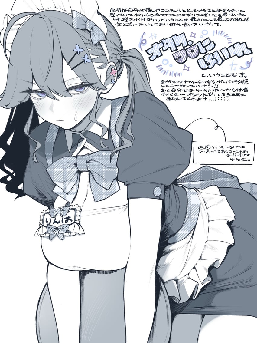 kaya rinha (idolmaster and 1 more) drawn by tsurumi_kazane