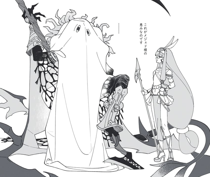 nitocris, medjed, and camazotz (fate and 1 more) drawn by selloum