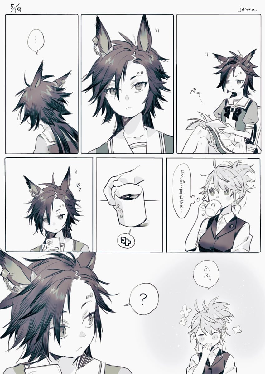 trainer, air shakur, and female trainer (umamusume) drawn by jemma_(mashirahoshi)