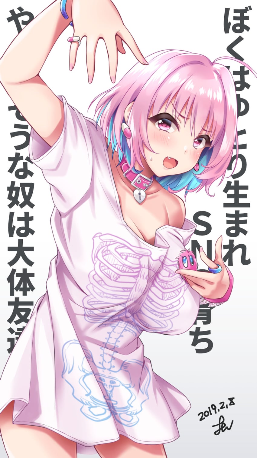 yumemi riamu (idolmaster and 1 more) drawn by yoohi