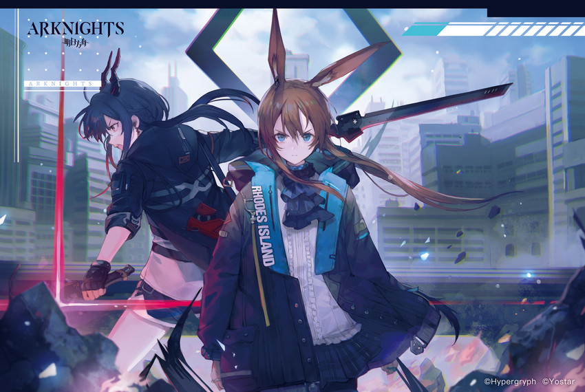 amiya and ch'en (arknights) drawn by hihara_you