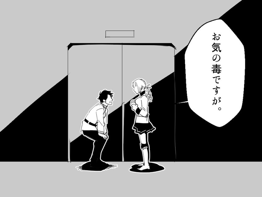 fujimaru ritsuka and florence nightingale (fate and 1 more) drawn by ono_(n-lab)