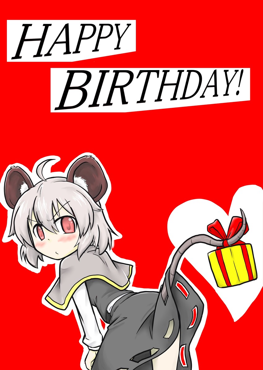 nazrin (touhou) drawn by futa_(nabezoko)