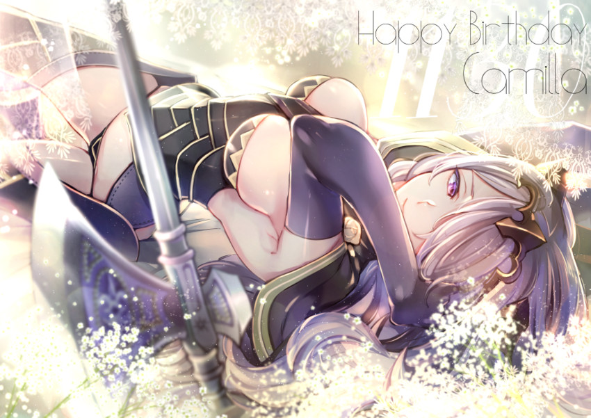 camilla (fire emblem and 1 more) drawn by miyuki_ruria