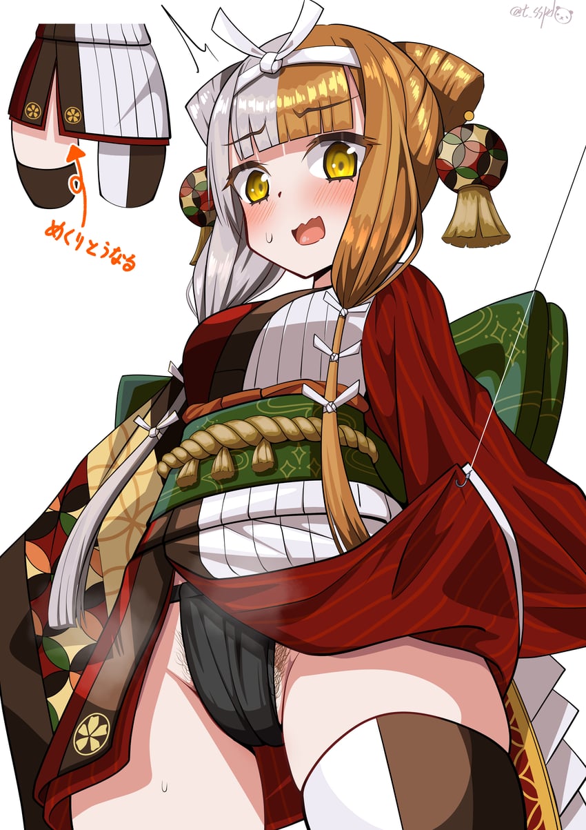 izumo no okuni (fate and 1 more) drawn by sekai_saisoku_no_panda