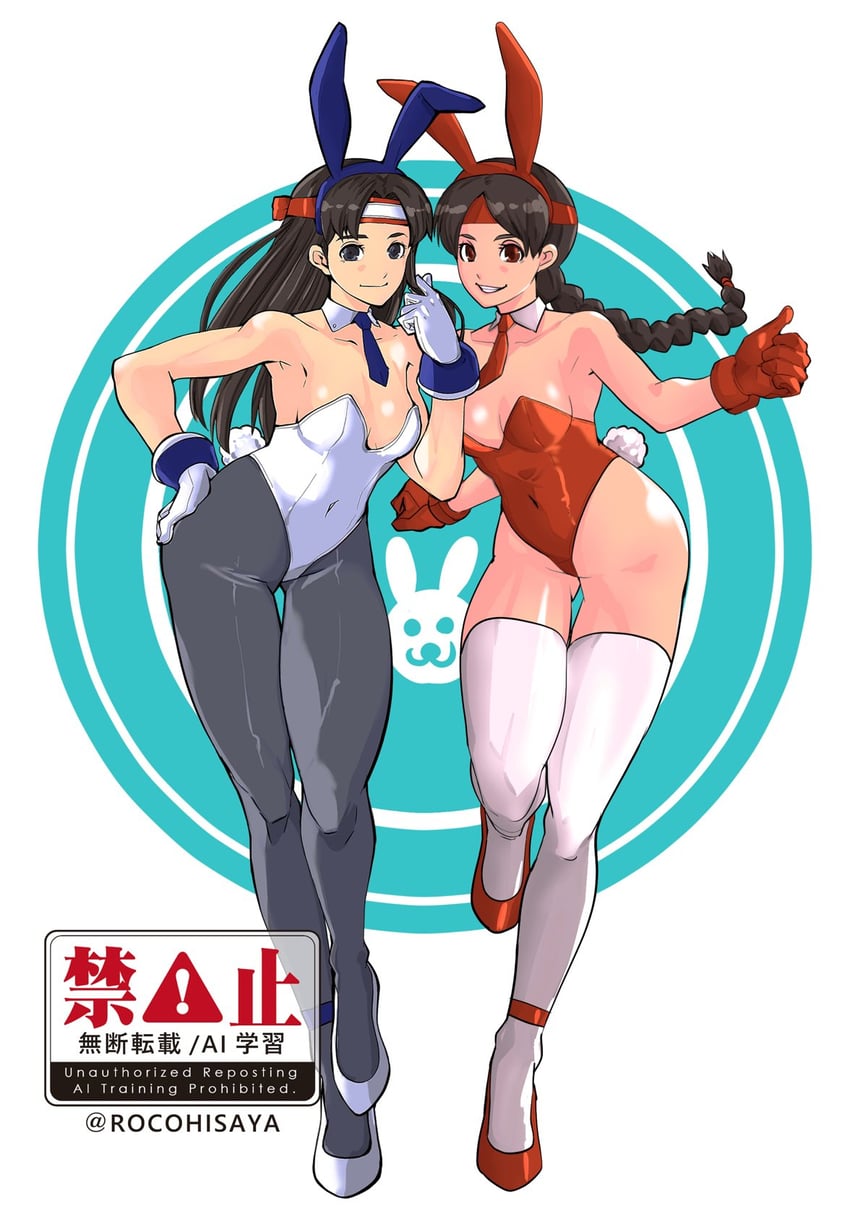 yuri sakazaki and toudou kasumi (the king of fighters and 1 more) drawn by rocohisaya