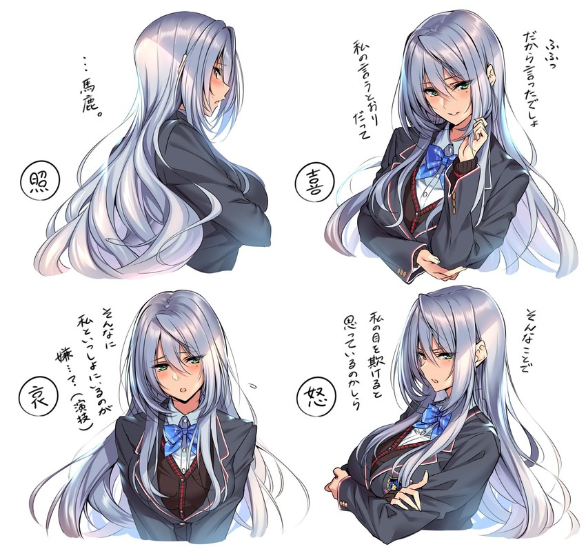 amagasa tsuzuri (original and 1 more) drawn by piromizu