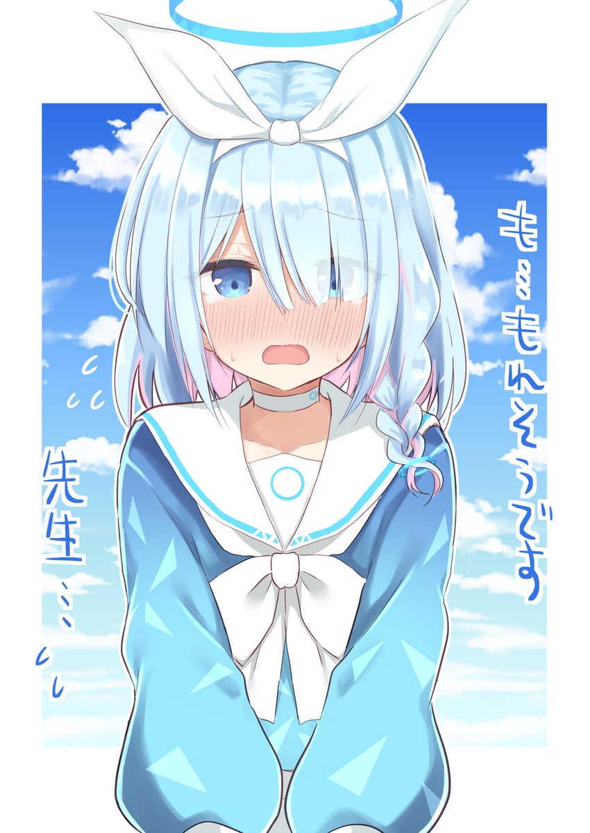 arona (blue archive) drawn by akane_souichi