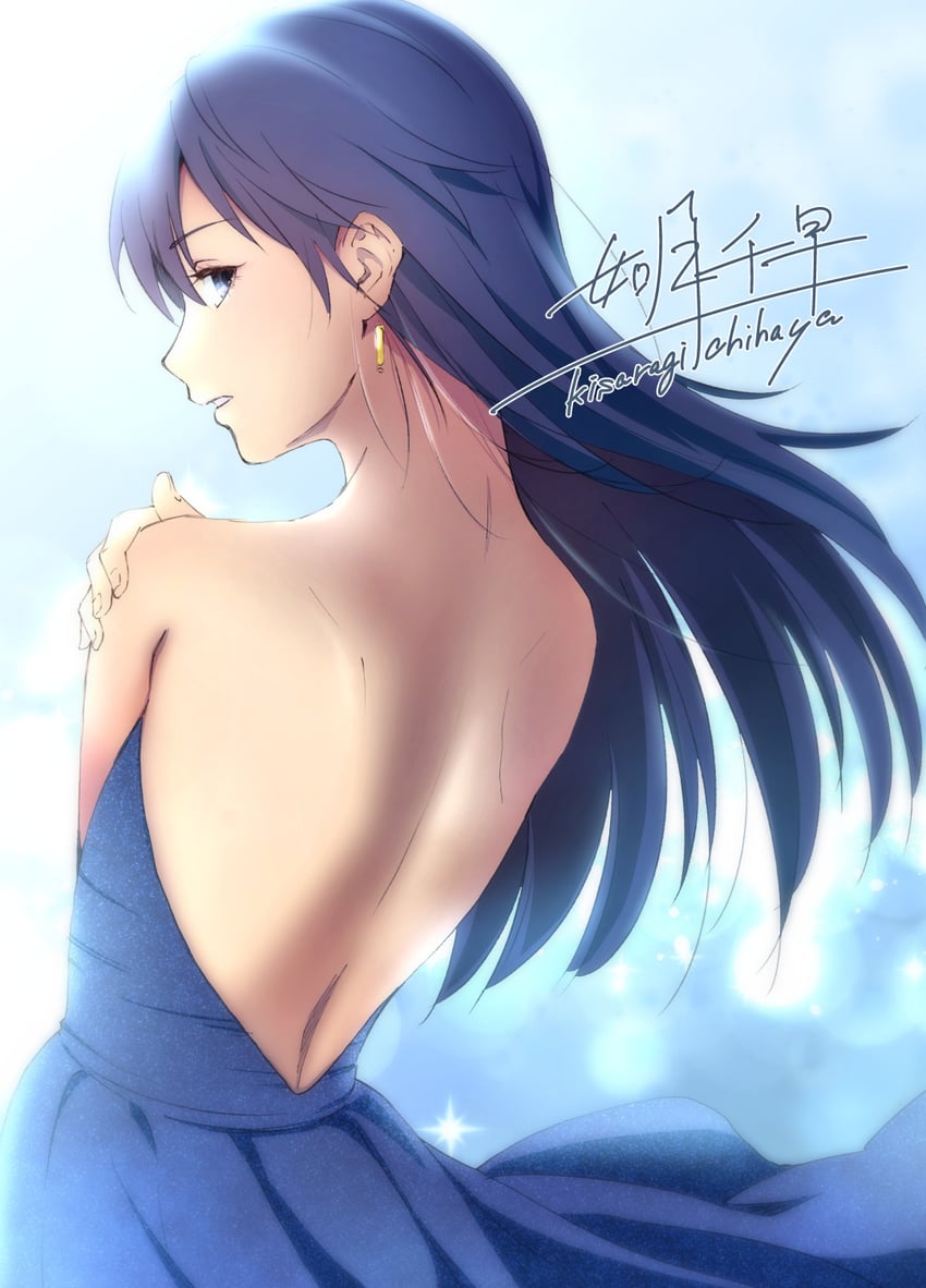 kisaragi chihaya (idolmaster and 2 more) drawn by kawamura_kazuma